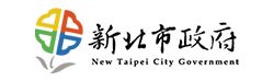 新北市政府全球資訊網